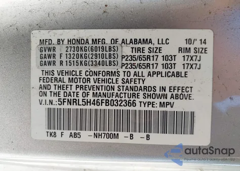 2015 Honda Odyssey Ex z USA, uszkodzony, nr VIN 5FNRL5H46FB032366